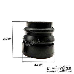 52/58 Gasoline Logging <b>Saw</b> Chain Accessories 2 Stroke Features Including Shock Absorber Feet Rubber Pads/Sleeves for Chainsaws - Product Image 5