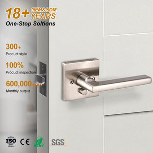 Современный дизайн интерьер дверной Рычаг Ручка проход замок с щеткой никель/Атлас никель - Product Image 1