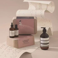 Boîte en pulpe moulée biodégradable écologique avec logo personnalisé, boîte en pulpe de papier recyclable pour les soins de la peau