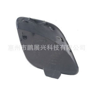 ฝาครอบตะขอเกี่ยวกันชนหน้า Volvo S60 ปี 2011-2013 วัสดุ ABS รุ่น 39802519 - Product Image 3