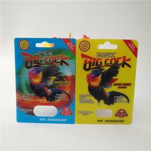 24パックディスプレイ空のパッケージ00 # カプセルビッグコック25Kセックスピルパッケージ3Dカード - Product Image 4