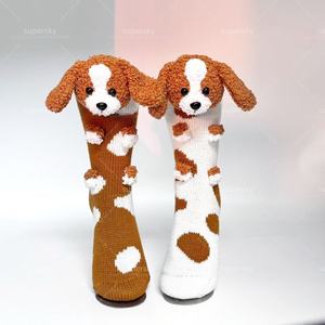 Chaussettes pour <span class=keywords><strong>chien</strong></span> épaisses et chaudes mi-mollet, chaussettes de sol - Product Image 4