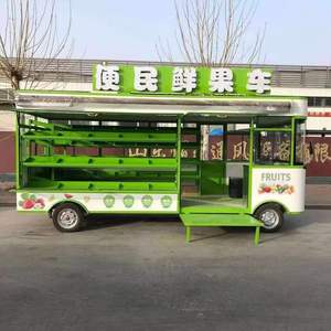 Food Truck di Grande Capacità, Rimorchio per Cibo, Set Personalizzabile in Fabbrica, Container Mobile per Ristorazione, Carretto per Frutta - Product Image 2