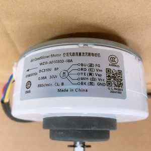 มอเตอร์พัดลมแอร์ Wzd A01030d 08a ดีซี 310v 30w ผลิตในจีน - Product Image 1