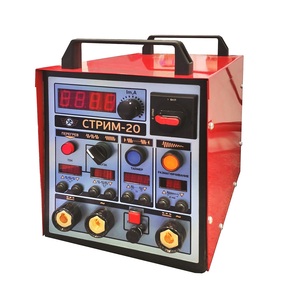 Bán buôn xách tay từ hạt phát hiện lỗ hổng Stream-20 MPI Thiết bị kiểm tra từ nhà sản xuất - Product Image 1