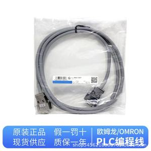 Omron PLC <b>Cable</b> XW2Z 200P V 500S 200S CV 200T 150K <b>A</b> PVC Jacket Aluminum Material Non Shielded <b>For</b> <b>Computer</b> Printer - Product Image 2