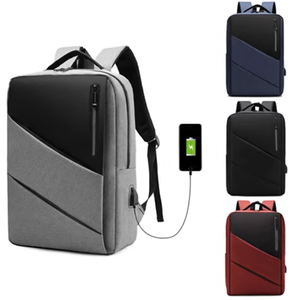 Vente chaude USB charge épaule pochette d'<span class=keywords><strong>ordinateur</strong></span> hommes haute qualité affaires <span class=keywords><strong>sac</strong></span> à dos <span class=keywords><strong>sac</strong></span> d'<span class=keywords><strong>ordinateur</strong></span> étanche voyage épaule <span class=keywords><strong>sac</strong></span> à dos - Product Image 1