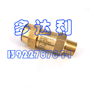 Válvula de Seguridad Carrier EB51FZ301 19XR Tipo Centrífuga, Accesorios de Conexión por Brida - Product Image 1