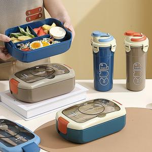 Boîte à lunch en plastique 750 ml et bouteille d'eau 450 ml, compatibles lave-vaisselle et micro-ondes, boîte bento avec compartiment à sauce, ensemble bouteille d'eau pour enfants - Product Image 5