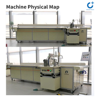 Machine à ourler les bas de rideaux C+ robuste pour tissus occultants, machine à coudre automatique informatisée pour pliage, fiable