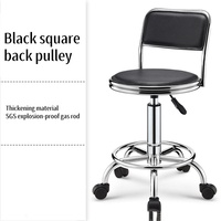 JIUYI Tabouret rond de levage à poulie rotative à 360 ° avec dossier Chaise de bar utilisée pour les bars de salon de beauté