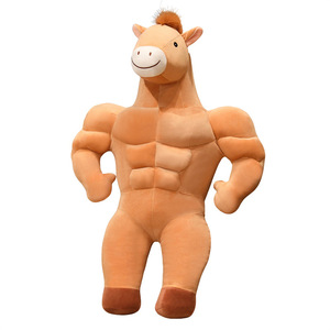 Nouveau cheval musclé adorable et amusant pour petit ami, cadeau créatif, ensemble de décoration de coussin, poupée câline, coussin décoratif avec coton PP - Product Image 1