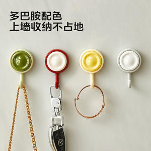 Crochets rotatifs adhésifs multicolores (lot de 4) – Forte capacité de charge (3-5 kg) – Sans perçage – Idéal cuisine et salle de bain - Product Image 2