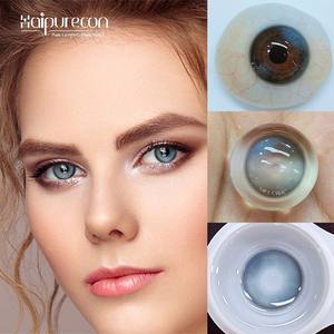 คอนแทคเลนส์สี Haipurecon รุ่นใหม่ เนื้อนุ่มเป็นธรรมชาติ สำหรับแต่งตา - Product Image 6