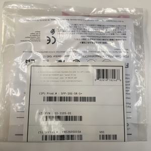 Module SFP-10G-SR-S 10GBASE-SR-S 100% neuf, émetteur-récepteur de classe entreprise SFP-10G-SR-S - Product Image 5