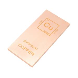 Barra de cobre 99.9% puro, bloque de cobre sólido de forma cuadrada para exhibición y manualidades - Product Image 3