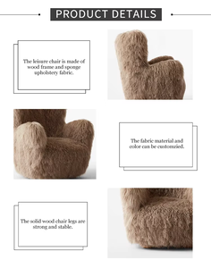 Sillón Individual de Tela de Peluche Blanco con Respaldo Ergonómico y Patas de Madera Maciza - Product Image 6