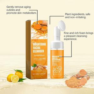 Etiqueta privada Cúrcuma Lavado DE CARA Kojic Jabón Set Cúrcuma Espuma Limpiador facial con cepillo para toda la piel - Product Image 2