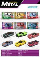 Venta al por Mayor de Modelos de Vehículos DIY, Modelos de Autos, Juguetes de Vehículos, Autos de Ingeniería Fundidos a Presión, Juguetes de Construcción Interesantes para Niños