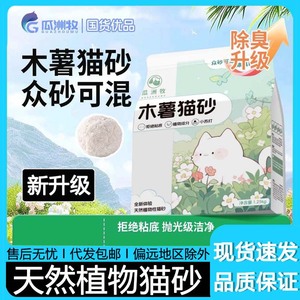 1.25 kg - Product Image 5