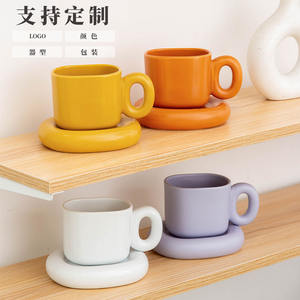 Ensemble tasse et soucoupe à café en céramique 255 ml, style nordique, couleur unie, réutilisable pour la maison - Product Image 3