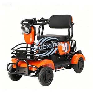 Family Bonding Daily Commuter ( - Product Image 1