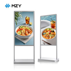 Kiosque de paiement en libre-service avec écran LCD de 55 à 65 pouces, affichage publicitaire interactif Android en intérieur avec animation pour les magasins de détail - Product Image 1