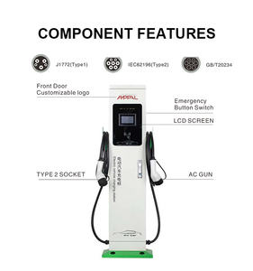 AMPPAL 7KW 14KW 22KW 44KW 바닥 설치형 전기차 급속 충전소 (4G WiFi 옵션 포함) - Product Image 2