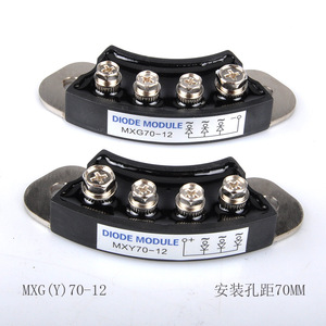 Módulo Rectificador Rotatorio para Generador Sin Escobillas de Alternador de Coche MXG(Y)70A-12 25A-40A-50A-70A-100A-12-15 - Product Image 5