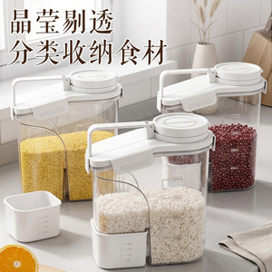 Rice Storage <b>Container</b> Rectangle White Airtight Seal Lid With Measurement For Rice <b>Flour</b> Grains - Product Image 1