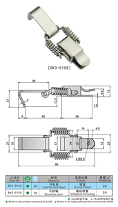 Công nghiệp cán nguội thép & thép không gỉ lò xo nén chuyển đổi vẽ chốt gắn trên mặt & cửa phẳng cho tủ - Product Image 2