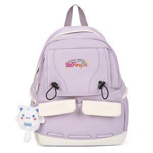 Sac à dos Fun College <span class=keywords><strong>avec</strong></span> des motifs colorés Construction durable et intérieur spacieux pour les livres - Product Image 3