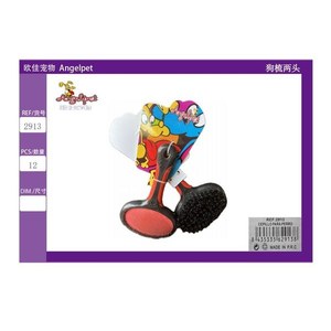 Pettine a Doppia Estremità per la Toelettatura dei Cani - Product Image 3