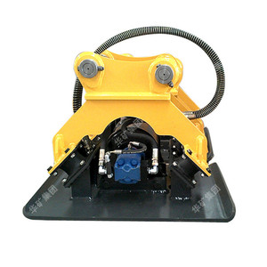 Compacteur à plaques vibrantes Huakuang Mining HK19 20 kW 65 Hz, diamètre de roue 65 mm, machinerie compacte - Product Image 1