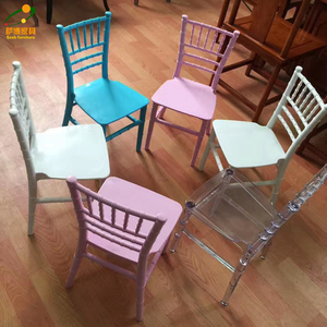 Silla Chiavari Moderna Apilable de Plástico para Niños, Silla de Escritorio Francesa para Niños, para Bodas, Eventos, Hoteles y Fiestas, Hecha de PP - Product Image 6
