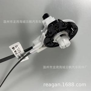 สายควบคุม Yf 8401 สำหรับแผงควบคุมโตโยต้า วีโก้ ร่องคู่ แผ่นใหญ่ 55909 52120 - Product Image 2