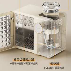 Esterilizador de Biberones Little Bear ZTD12-B11F5 con Función de Secado y Temperatura Constante para Uso Doméstico - Product Image 3