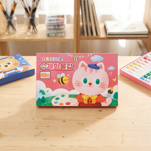 Monami 30-Juego DE ARTE acuarela color - Product Image 3