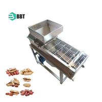 Machine d'épluchage de cacao de manteau rouge de beurre d'arachide d'acier inoxydable 200 kg/h 220/380V