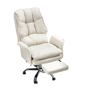 Chaise de bureau ergonomique réglable en hauteur pivotante avec repose-pieds pour usage professionnel - Product Image 5