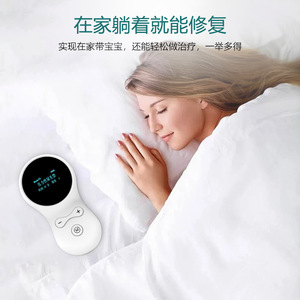 Entrenador de la reparación de los músculos del suelo pélvico, dispositivo de uso doméstico para el tratamiento de la incontinencia urinaria y el prolapso uterino, eléctrico - Product Image 1