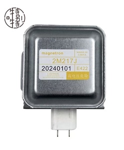 Vente directe d'usine de magnétron <span class=keywords><strong>micro</strong></span>-ondes M24FB-210A. Accessoires pour <span class=keywords><strong>micro</strong></span>-ondes, four à <span class=keywords><strong>micro</strong></span>-ondes - Product Image 5