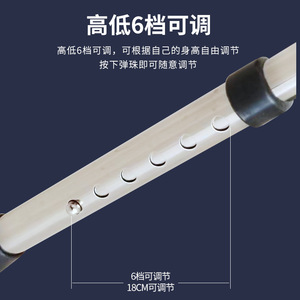 Aide à la marche en acier inoxydable avec siège réglable en hauteur pour l'assistance des personnes âgées - Product Image 4