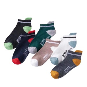 Men's Ankle Socks Solid Color Sweat-Absorbent Breathable Casual Sport Wear For Students And Daily Use - Product Image 5