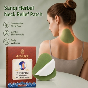 Moxibustión, Parches cervicales con extracto de Sanchi, alivian el dolor muscular cervical, mejoran la sensación de incomodidad y rigidez del cuello - Product Image 2