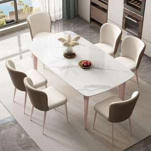 Set Tavolo da Pranzo Rettangolare Moderno in Pietra Sinterizzata Italiana con 6 Sedie Oro Rosa e <span class=keywords><strong>Gambe</strong></span> in Acciaio Inox, Assemblato <span class=keywords><strong>per</strong></span> Casa e Ristorante - Product Image 2