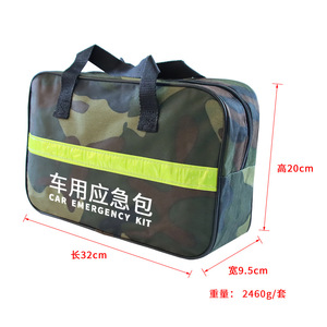 Kit de Herramientas de Rescate de Emergencia para Automóvil Portátil que Incluye Extintor de Incendios y Kit de Emergencia para Exteriores - Product Image 3
