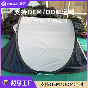 Tente pop-up personnalisée 2x1,5m gris bleu, deux portes, ouverture rapide, portable, pliable, résistante au vent et au soleil, pour le camping en plein air - Product Image 2