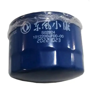 1012200F0000 Filtre à huile de moteur de voiture de pièces de rechange automatiques de haute qualité 1012200-F00-00 pour Fengon GLORY S560 OEM 1012200-F00-00 - Product Image 4