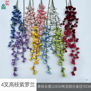 Flores Artificiales de Seda con Tallo en Espiral, Decoración Moderna para Bodas y Hogar, Adornos para Techo, Venta al Por Mayor - Product Image 4
